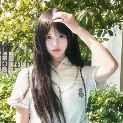 种族漩涡